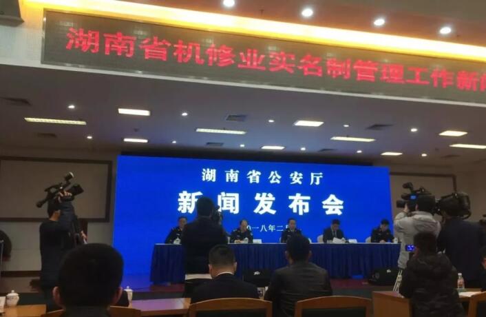 首页- 腾博官网诚信为本,专业服务!