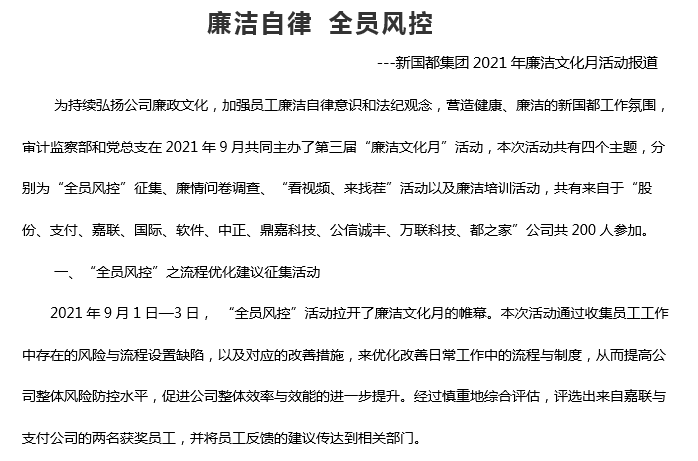 首页- 腾博官网诚信为本,专业服务!