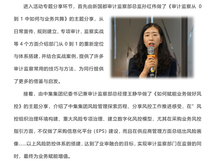 首页- 腾博官网诚信为本,专业服务!