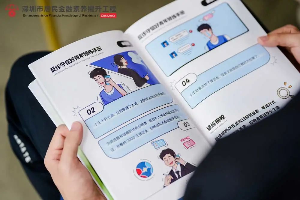 20241119153315_44979 首页- 腾博官网诚信为本,专业服务!