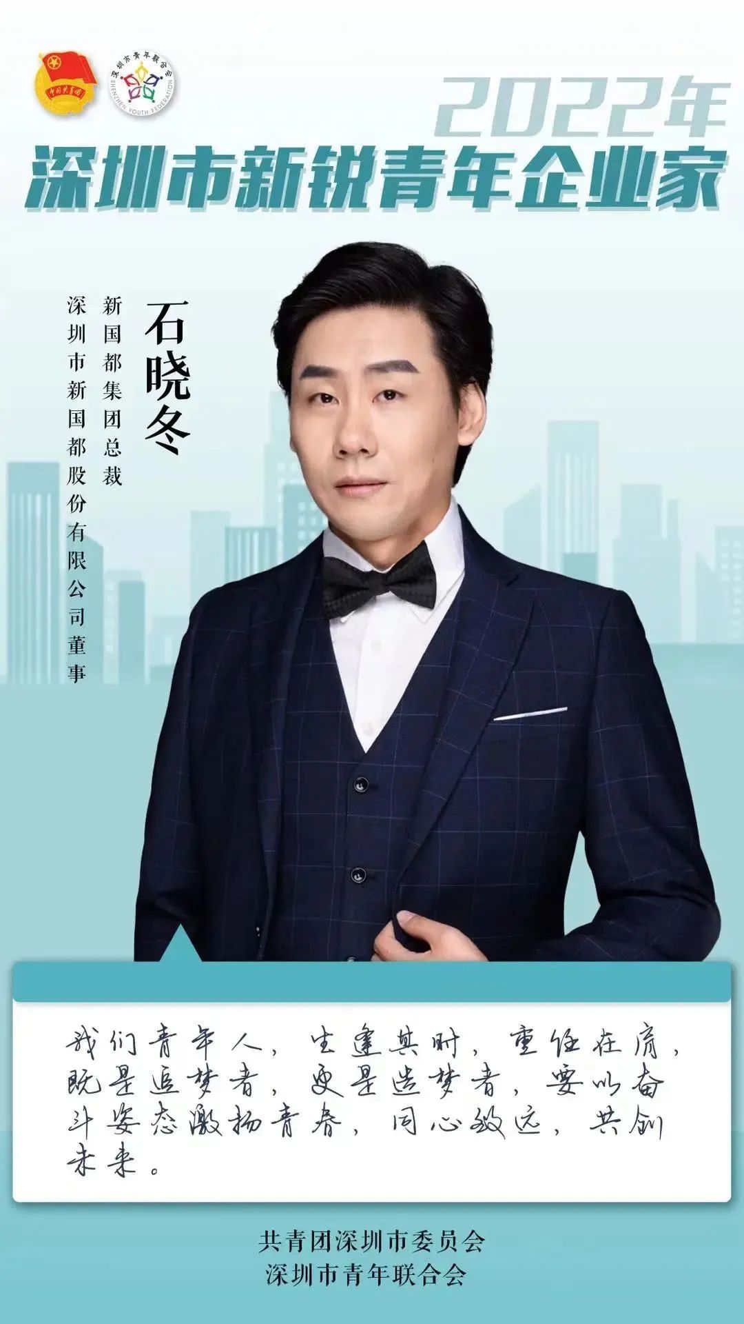 20241119153711_91790 首页- 腾博官网诚信为本,专业服务!