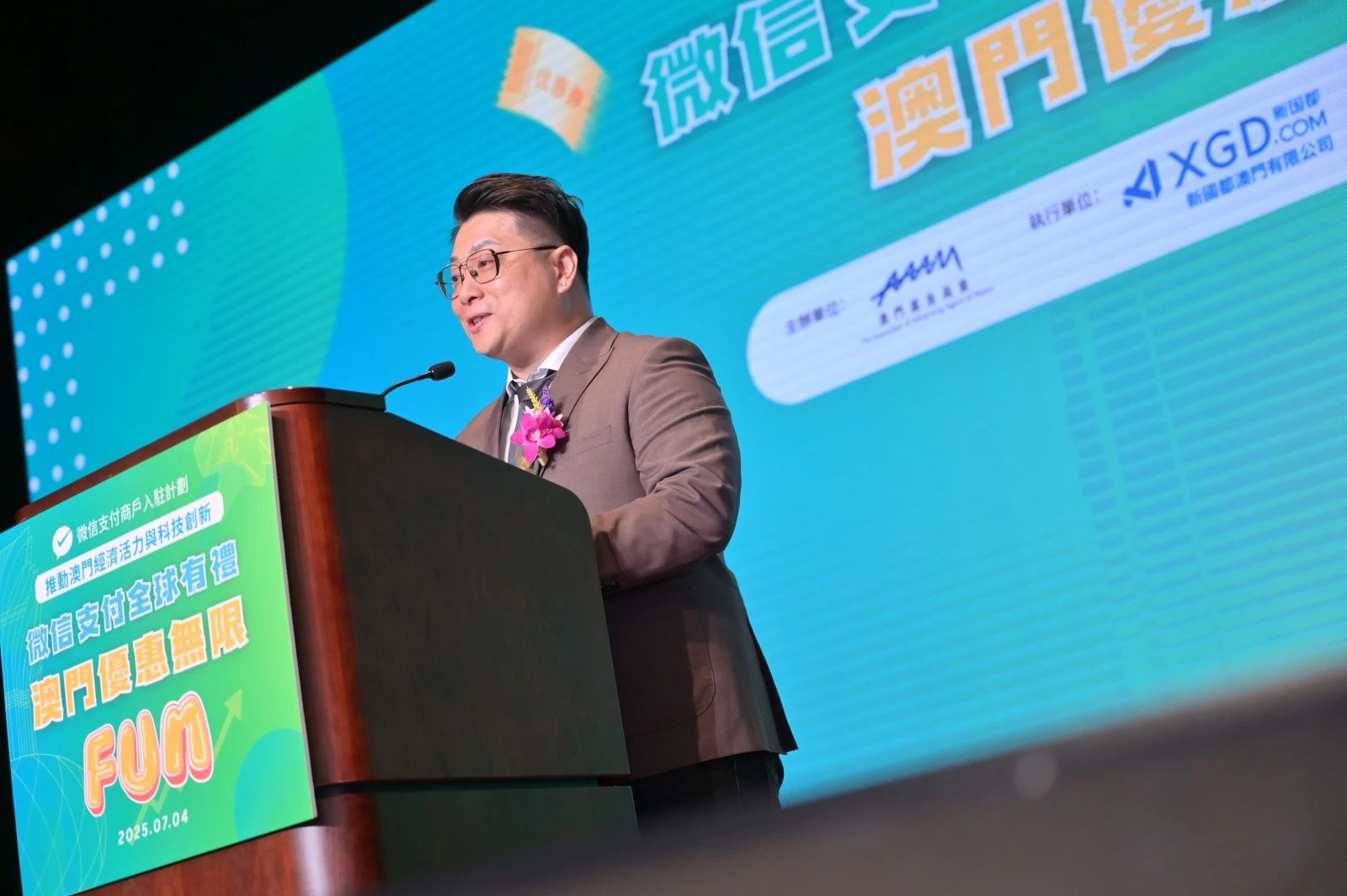20250714112948_79889 首页- 腾博官网诚信为本,专业服务!