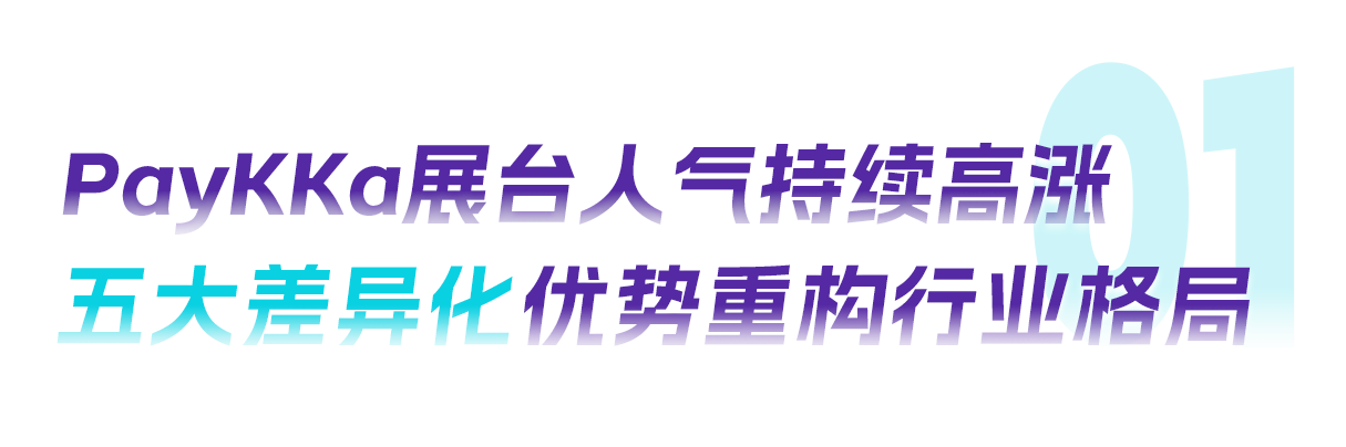 首页- 腾博官网诚信为本,专业服务!