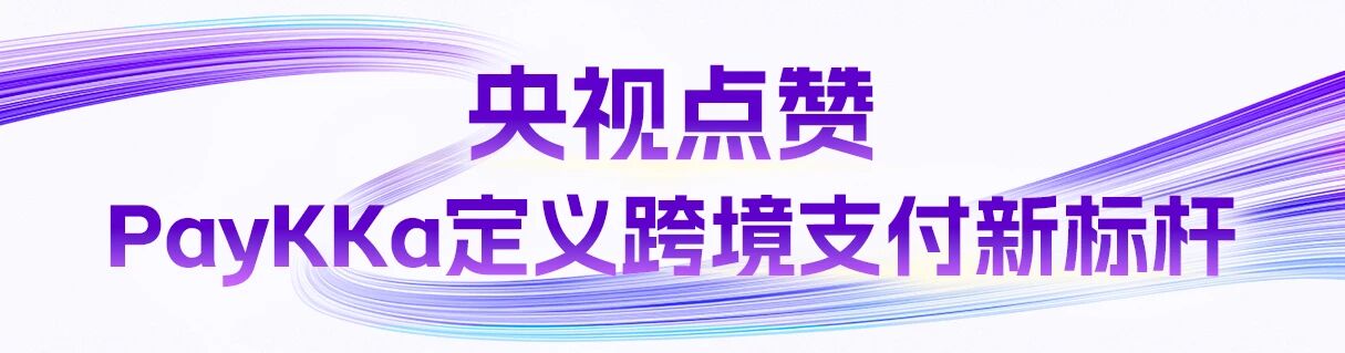 20251024161611_34061 首页- 腾博官网诚信为本,专业服务!