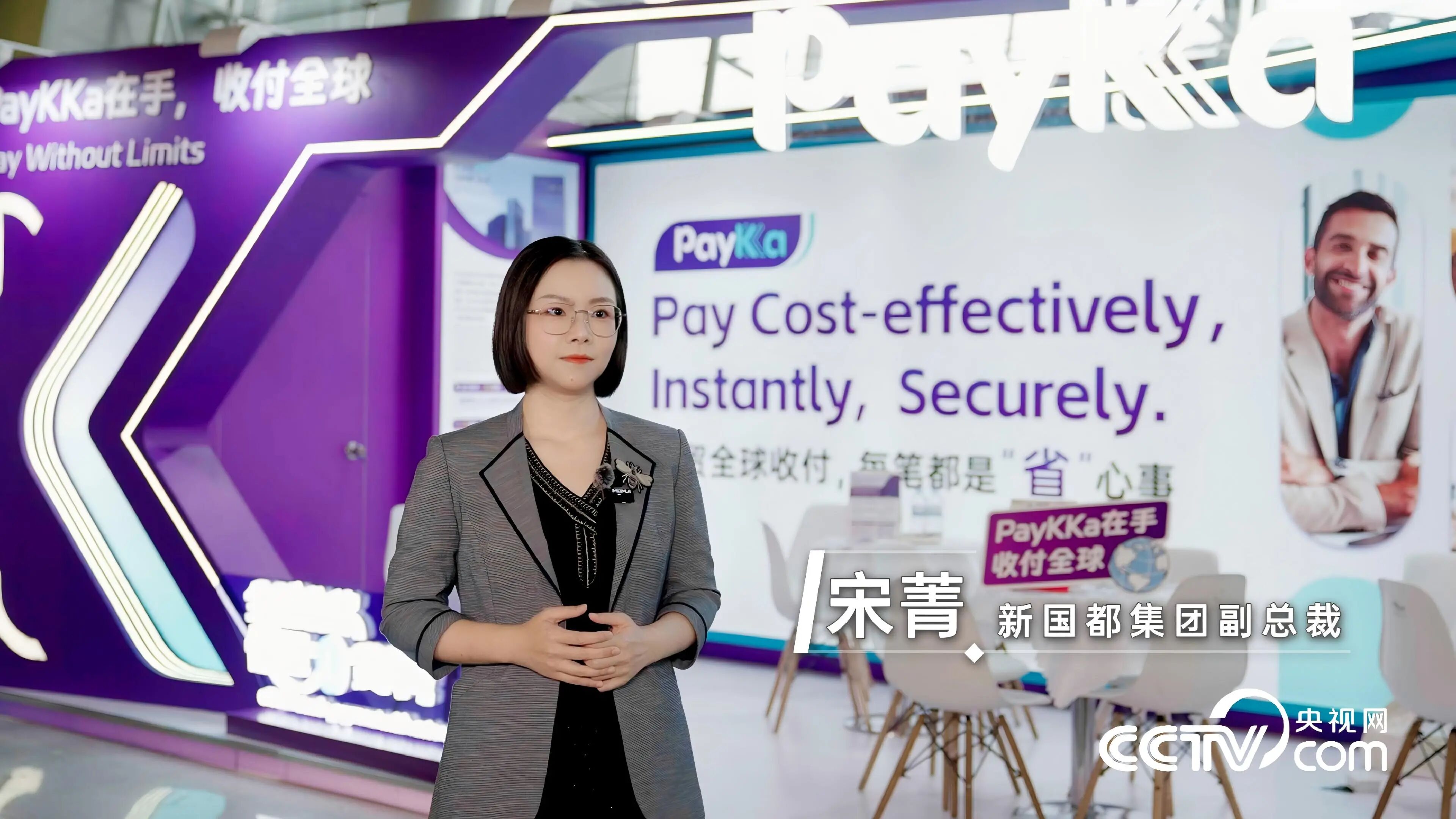 20251024161652_27996 首页- 腾博官网诚信为本,专业服务!