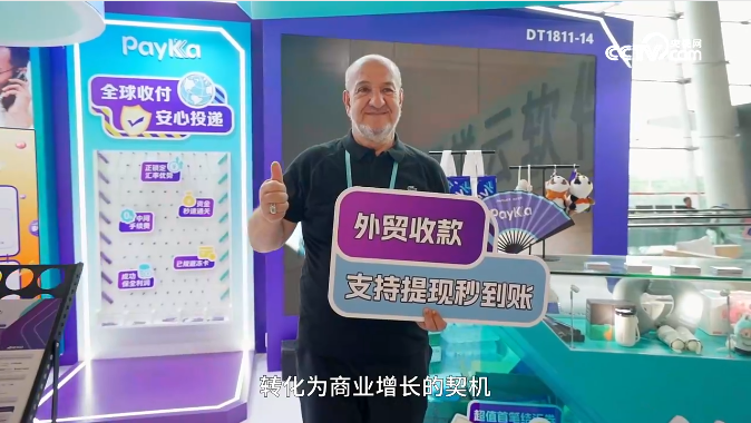 20251024161803_66782 首页- 腾博官网诚信为本,专业服务!