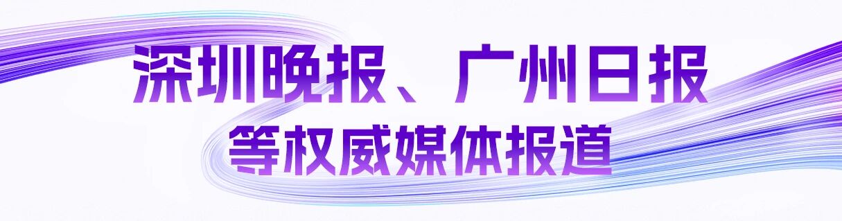 20251024161829_24056 首页- 腾博官网诚信为本,专业服务!