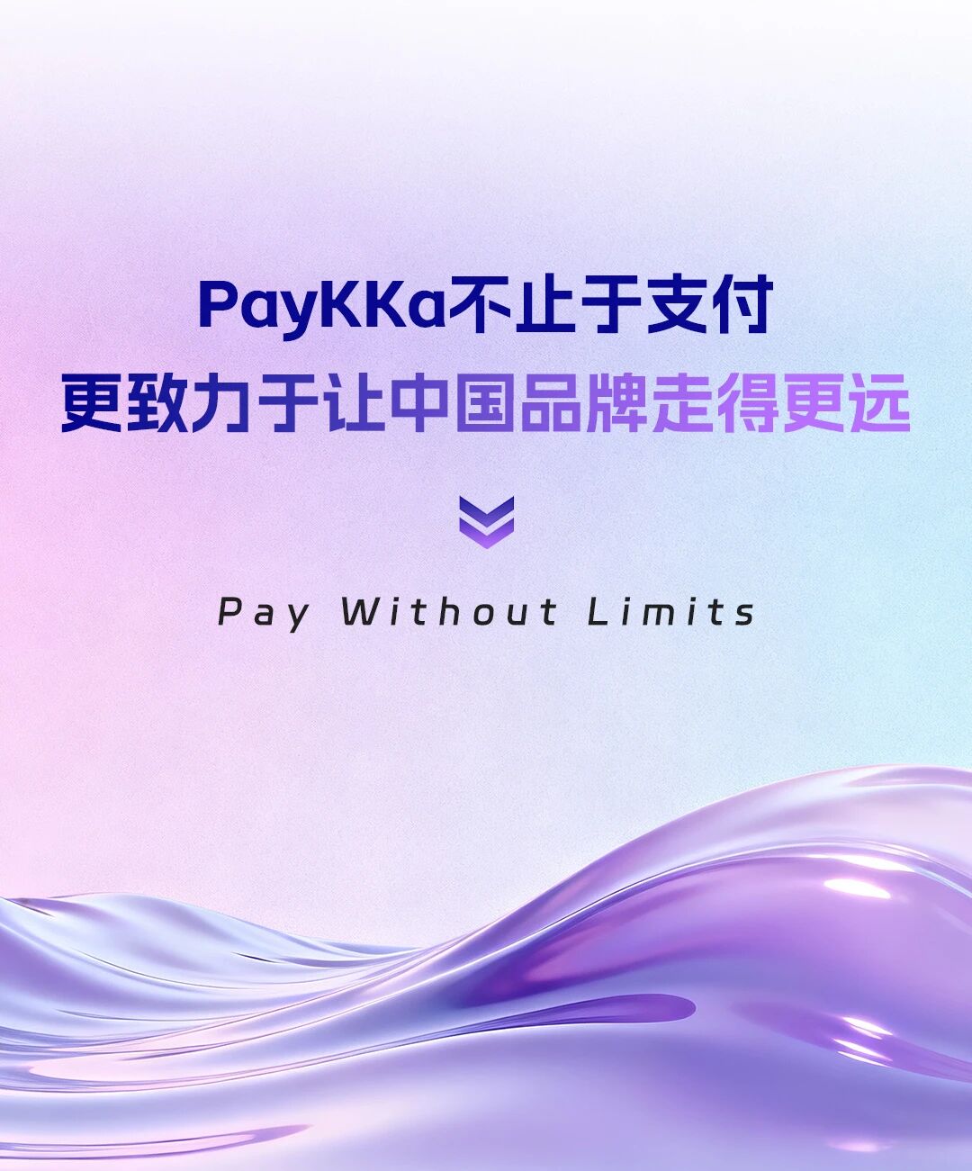 20251024161933_37064 首页- 腾博官网诚信为本,专业服务!