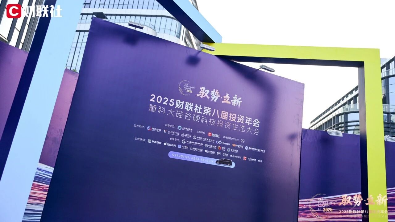 20260109091935_74300 首页- 腾博官网诚信为本,专业服务!