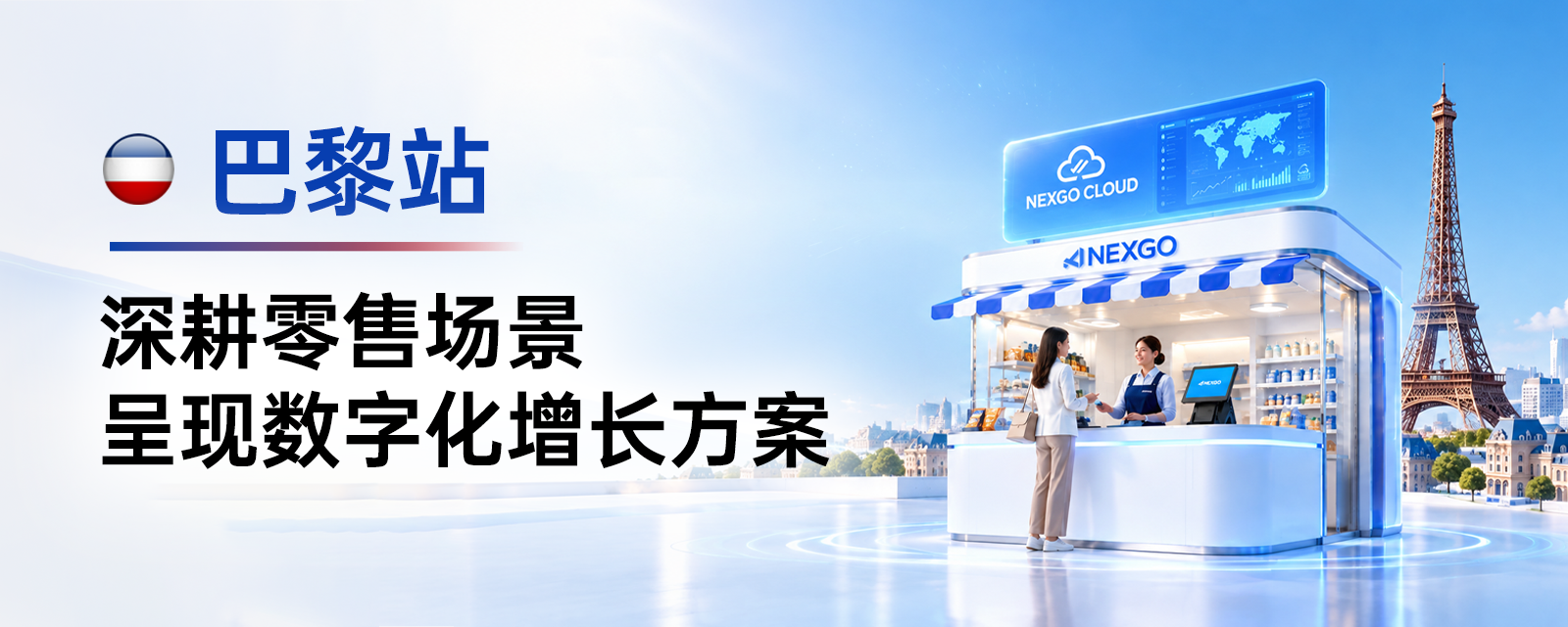 首页- 腾博官网诚信为本,专业服务!