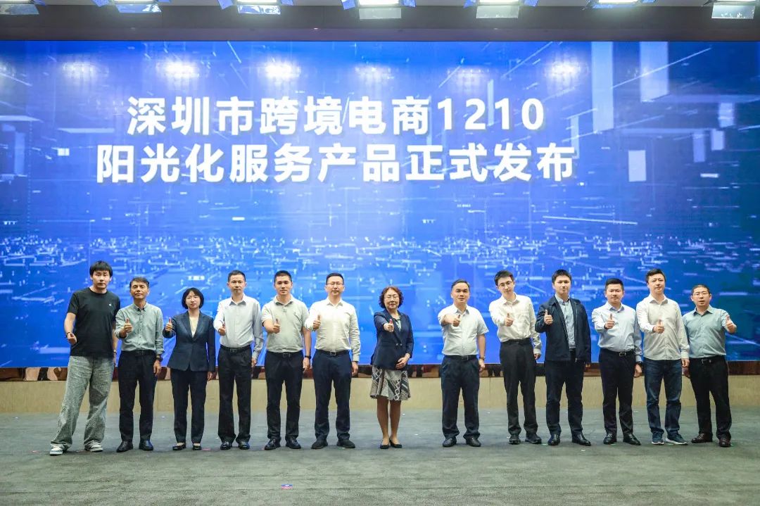 20241025173043_96477 首页- 腾博官网诚信为本,专业服务!