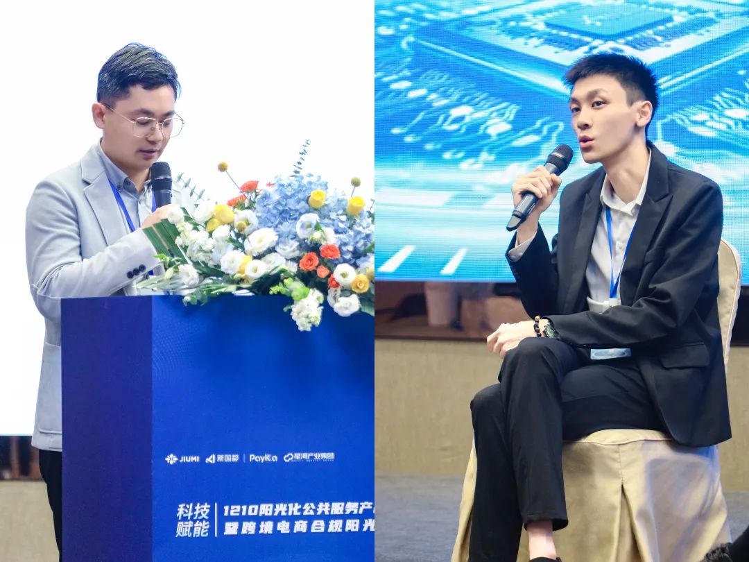 20241025173131_15477 首页- 腾博官网诚信为本,专业服务!
