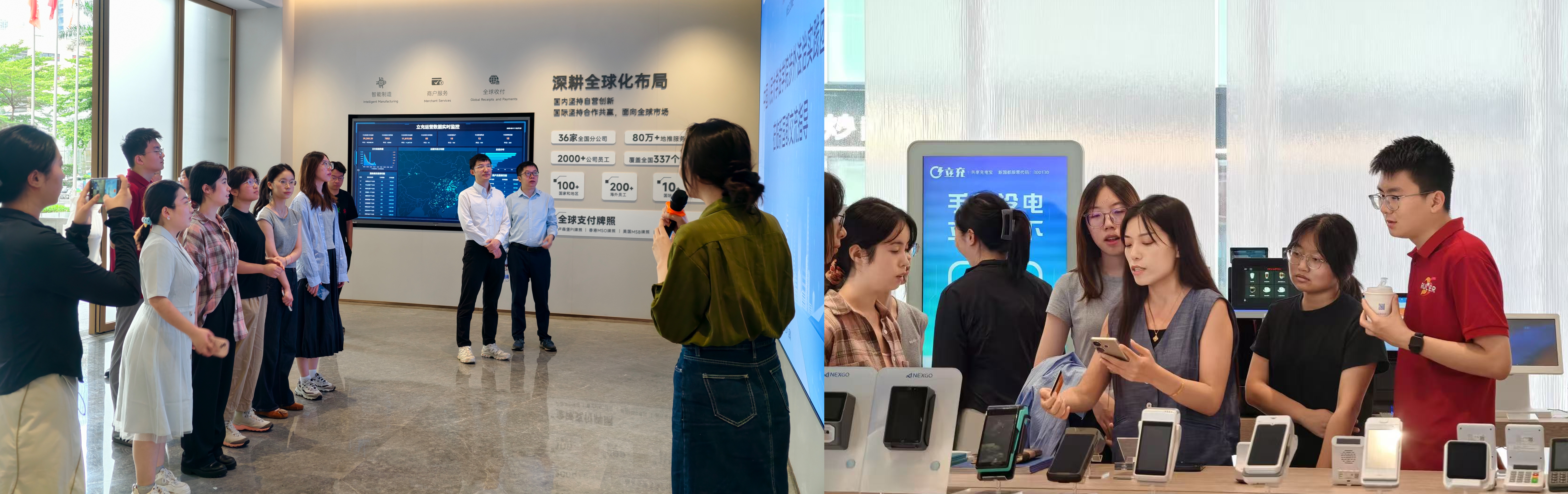 20250818144624_43145 首页- 腾博官网诚信为本,专业服务!