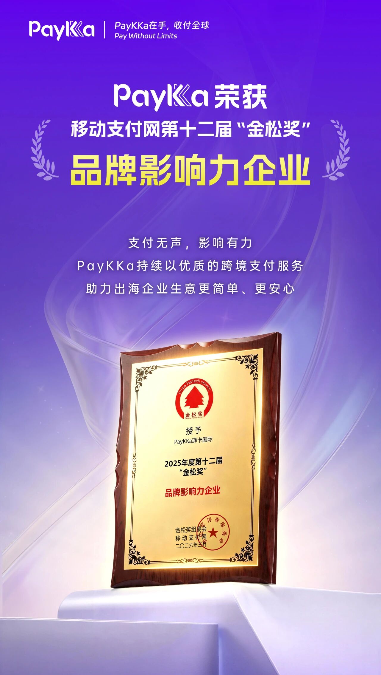 首页- 腾博官网诚信为本,专业服务!
