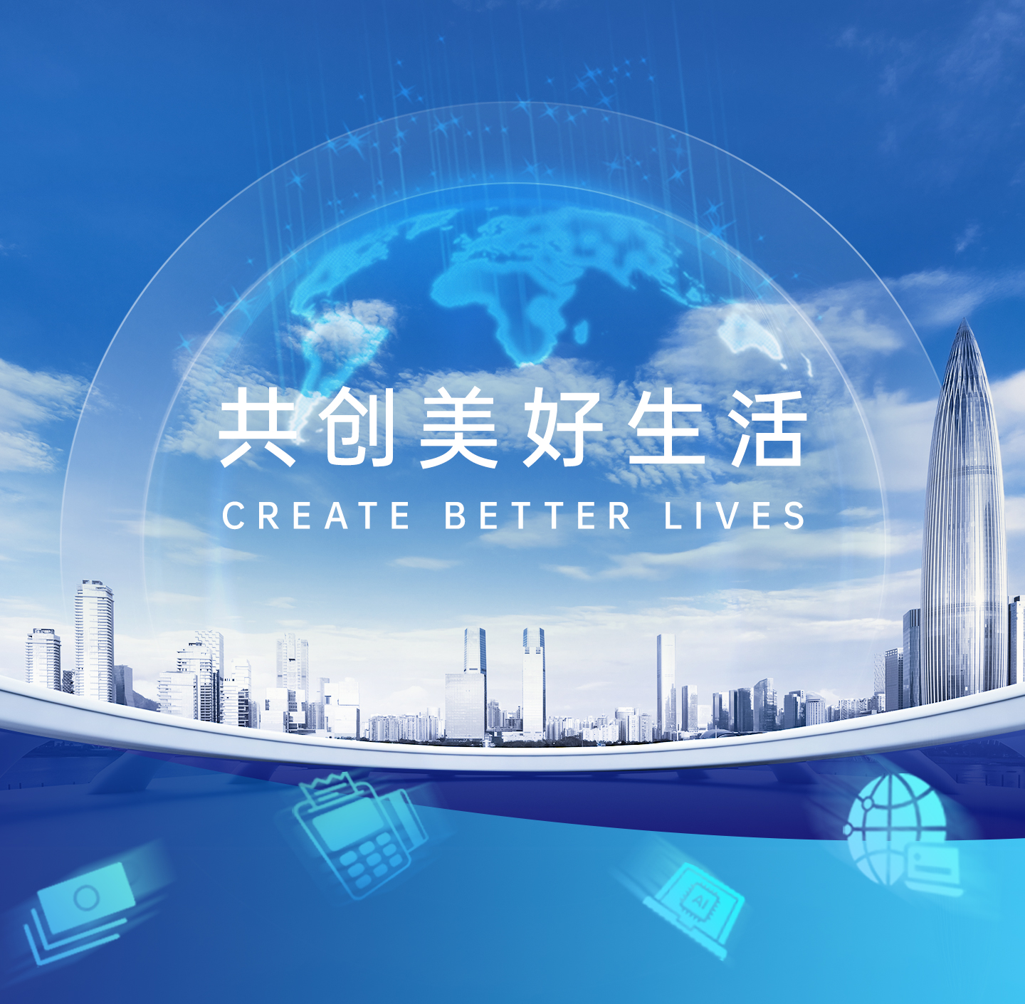 首页- 腾博官网诚信为本,专业服务!