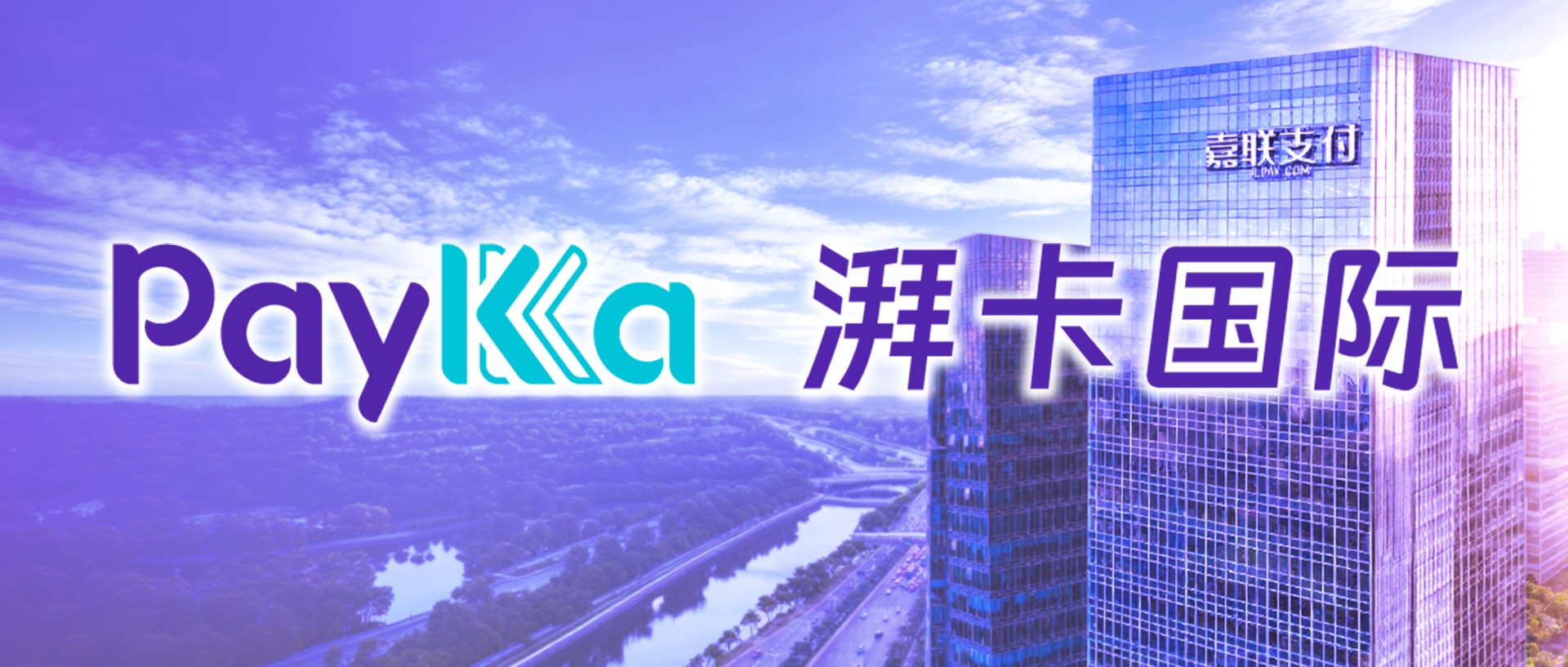 首页- 腾博官网诚信为本,专业服务!